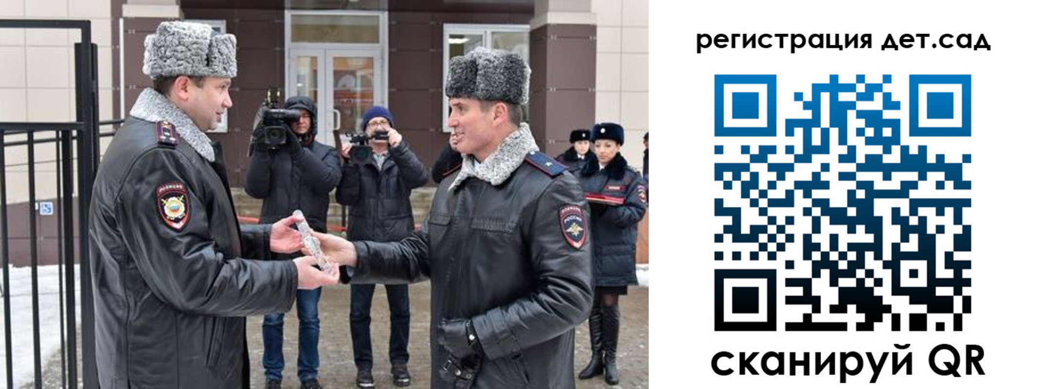 временная регистрация недорого в Кимовске
