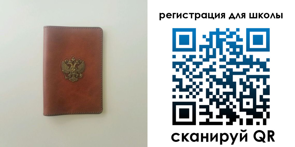 где прописаться в Кимовске
